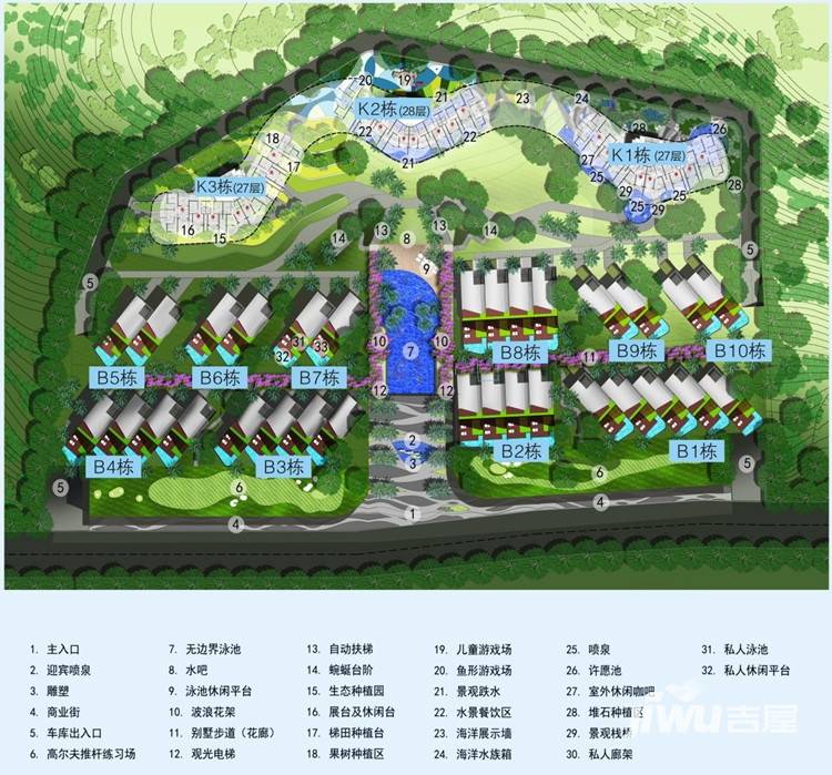 海尚海花园规划图图片