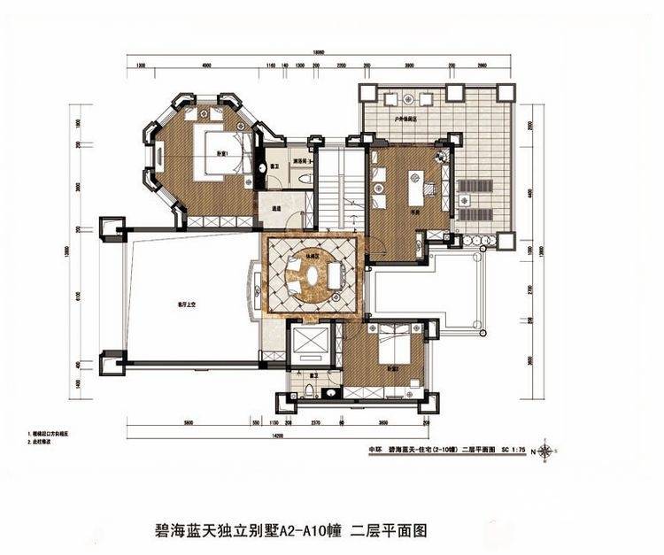 碧海蓝天花园户型图