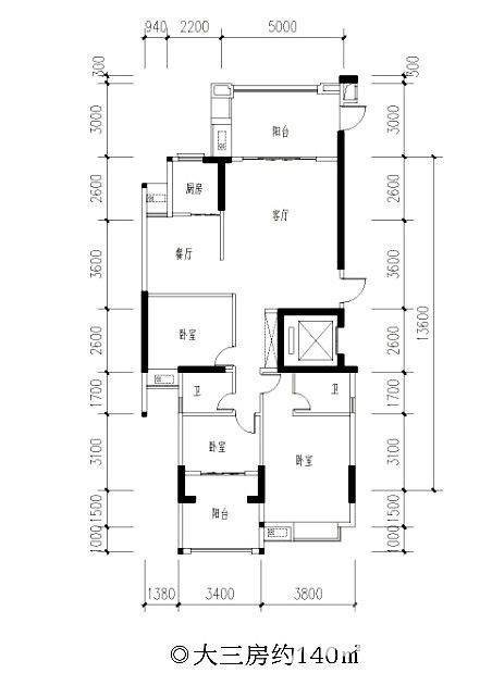 锦绣江南3室2厅2卫140㎡户型图