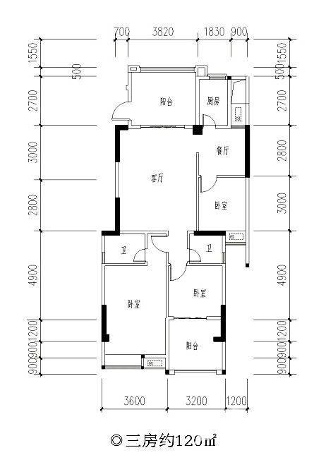 锦绣江南3室2厅2卫120㎡户型图