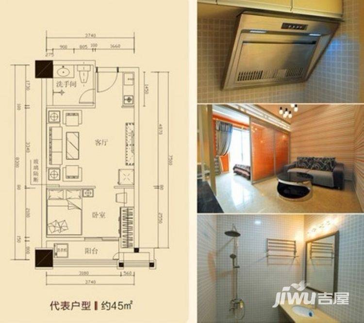 锦绣江南普通住宅45㎡户型图