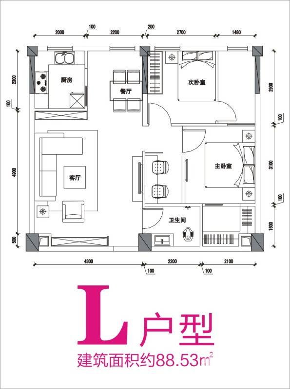 东山康城普通住宅88.5㎡户型图