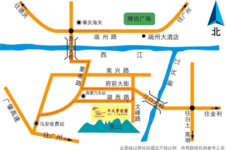 肇庆碧桂园山湖城位置交通图3