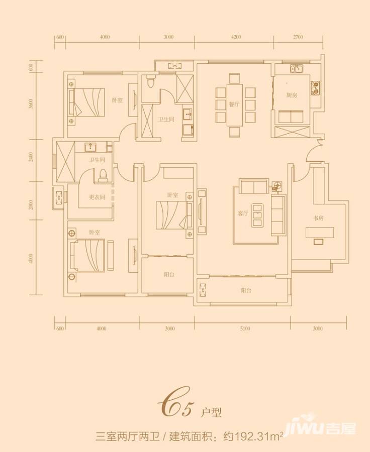 圣泽舜城3室2厅2卫192.3㎡户型图