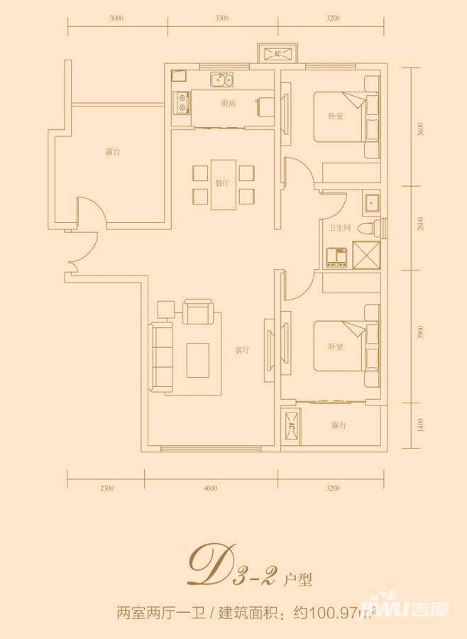 圣泽舜城2室2厅1卫101㎡户型图