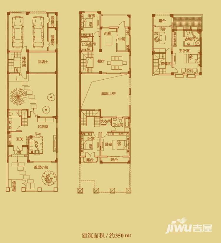 锦尚天华普通住宅350㎡户型图