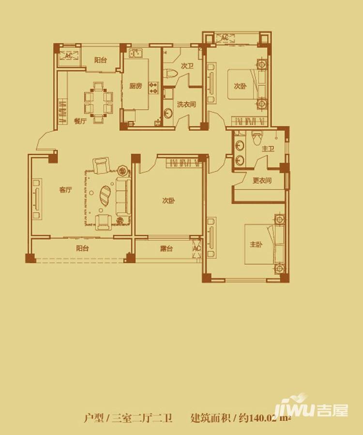 锦尚天华3室2厅2卫140㎡户型图