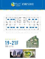 黄河三角洲国际广场普通住宅1127.2㎡户型图