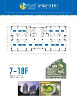 黄河三角洲国际广场普通住宅1316.6㎡户型图