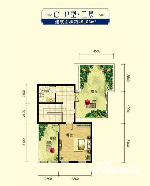 新汇东海岸
                                                            普通住宅
