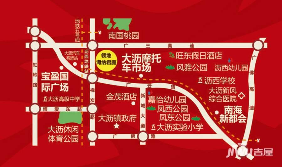 领地海纳君庭位置交通图图片