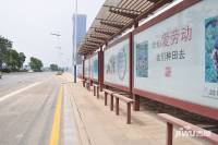 中国铁建国际公馆配套图图片