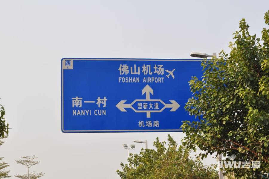 罗村花半里-罗村花半里道路交通 路牌-120