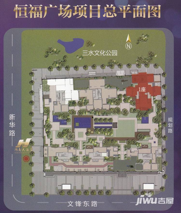 恒福广场规划图图片