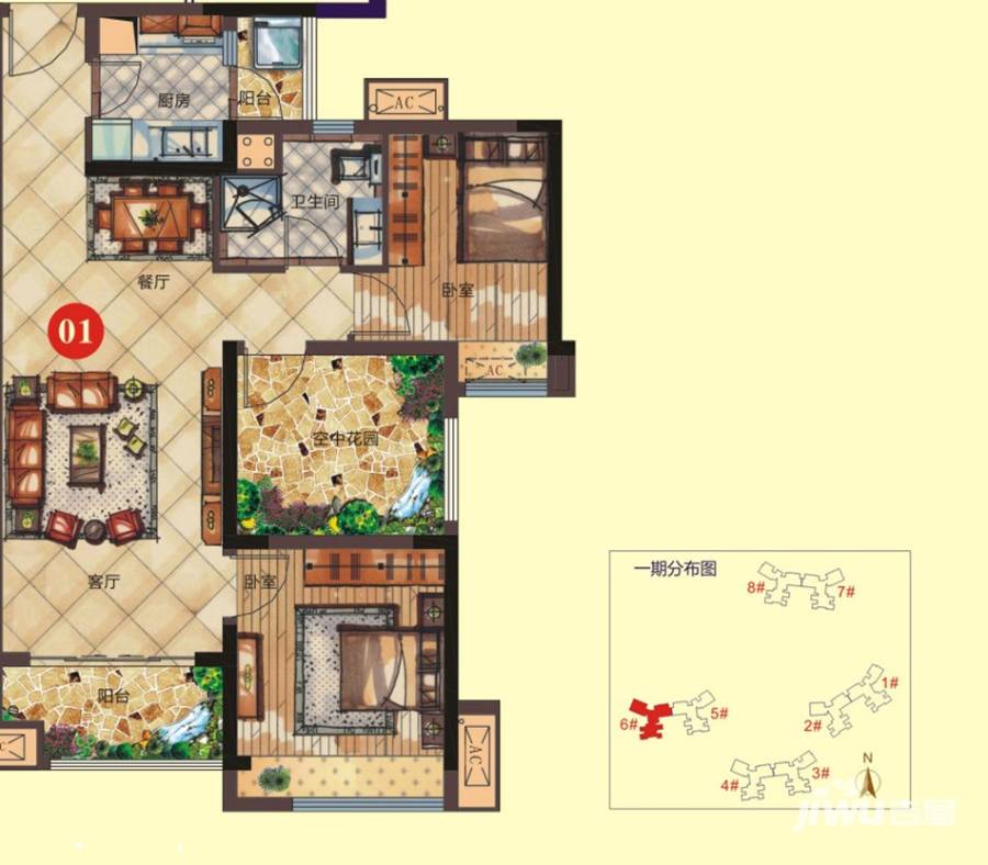 绿地香树花园普通住宅84㎡户型图