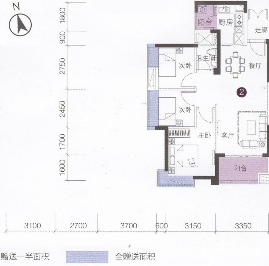 上林苑普通住宅80.3㎡户型图