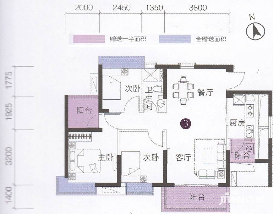 上林苑普通住宅88.5㎡户型图