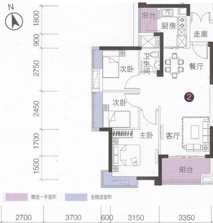 上林苑普通住宅80.2㎡户型图