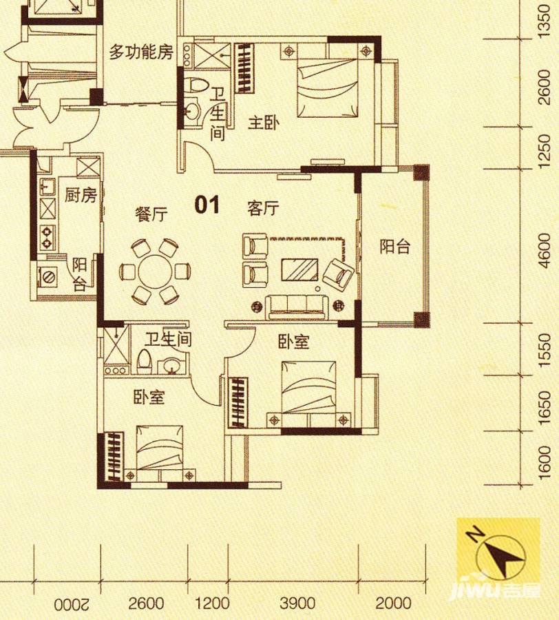 上林苑4室2厅2卫138㎡户型图