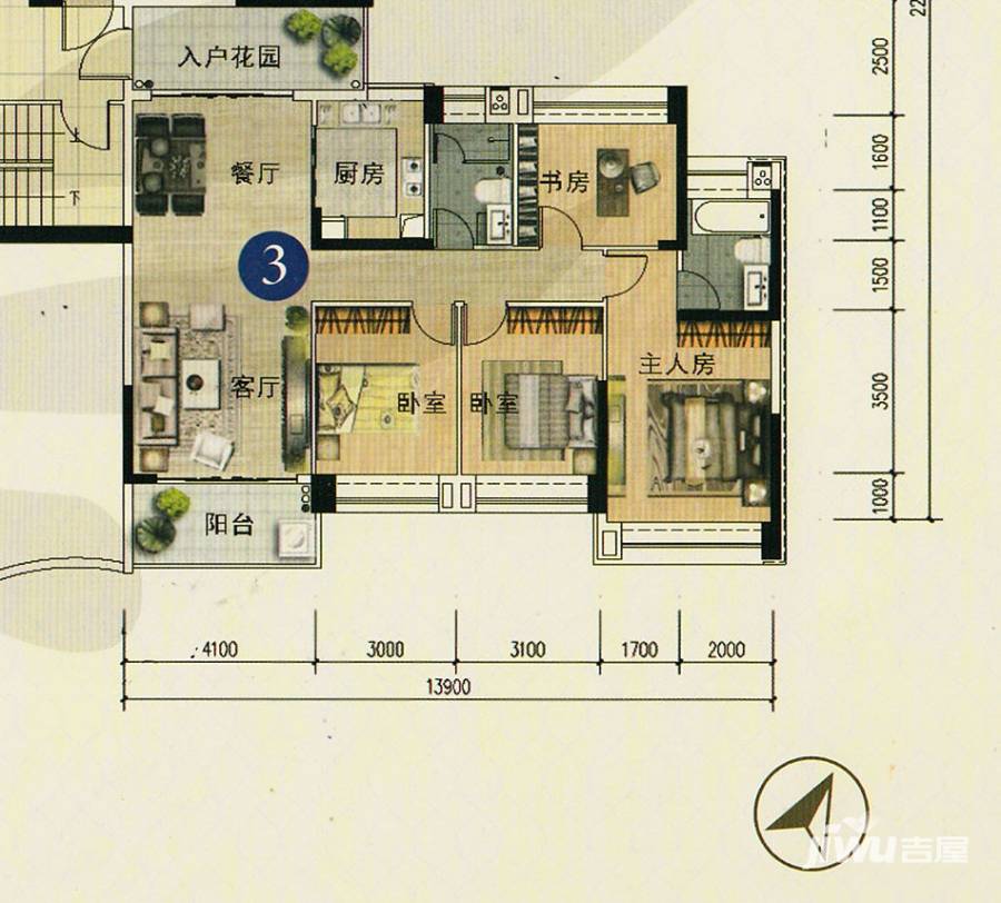 雅居乐新城湾畔4室2厅2卫142㎡户型图