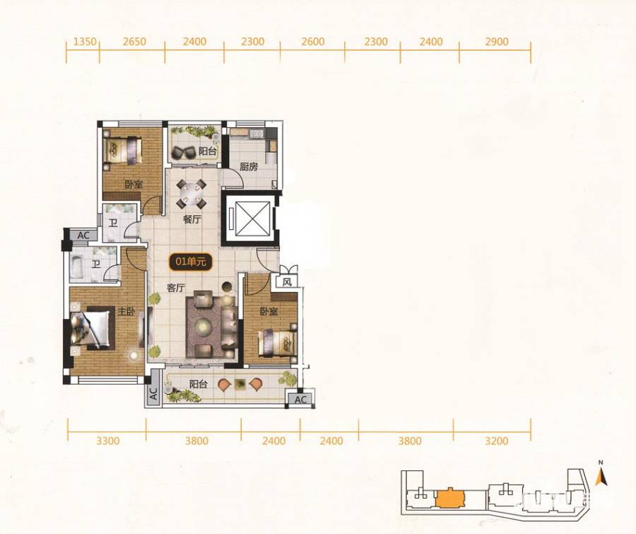 丽港阳光普通住宅93.5㎡户型图