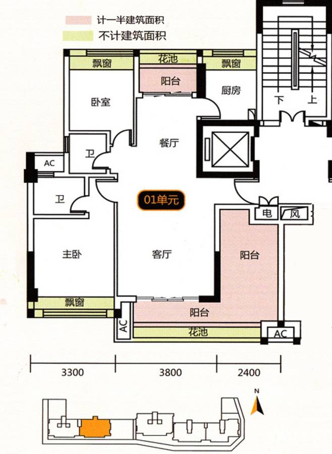 丽港阳光普通住宅93.5㎡户型图