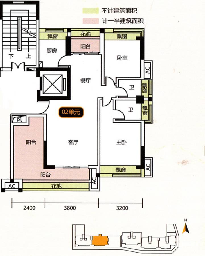 丽港阳光普通住宅92.5㎡户型图