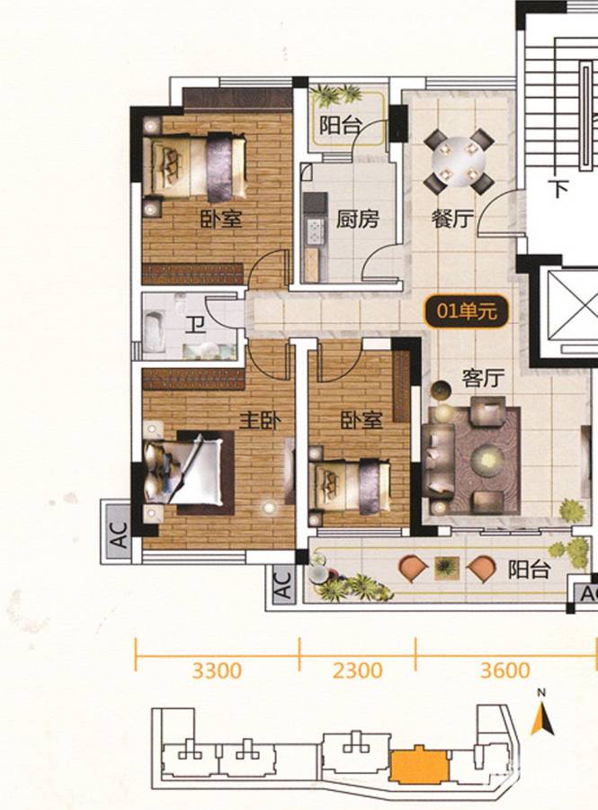 丽港阳光普通住宅90㎡户型图