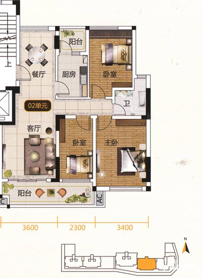 丽港阳光普通住宅91㎡户型图