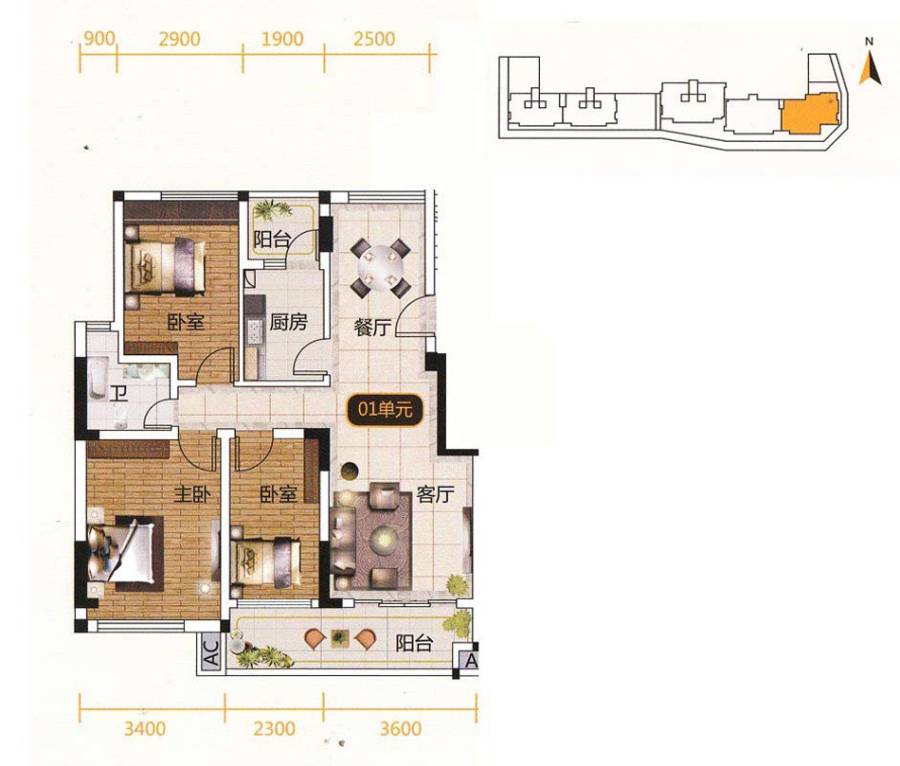 丽港阳光普通住宅91㎡户型图