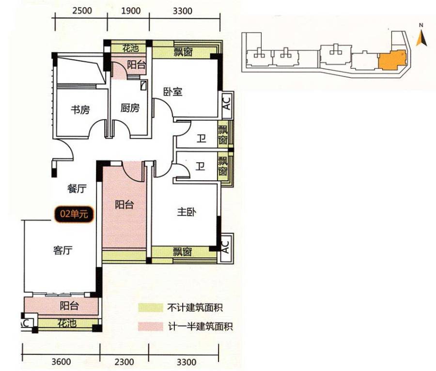 丽港阳光普通住宅91㎡户型图