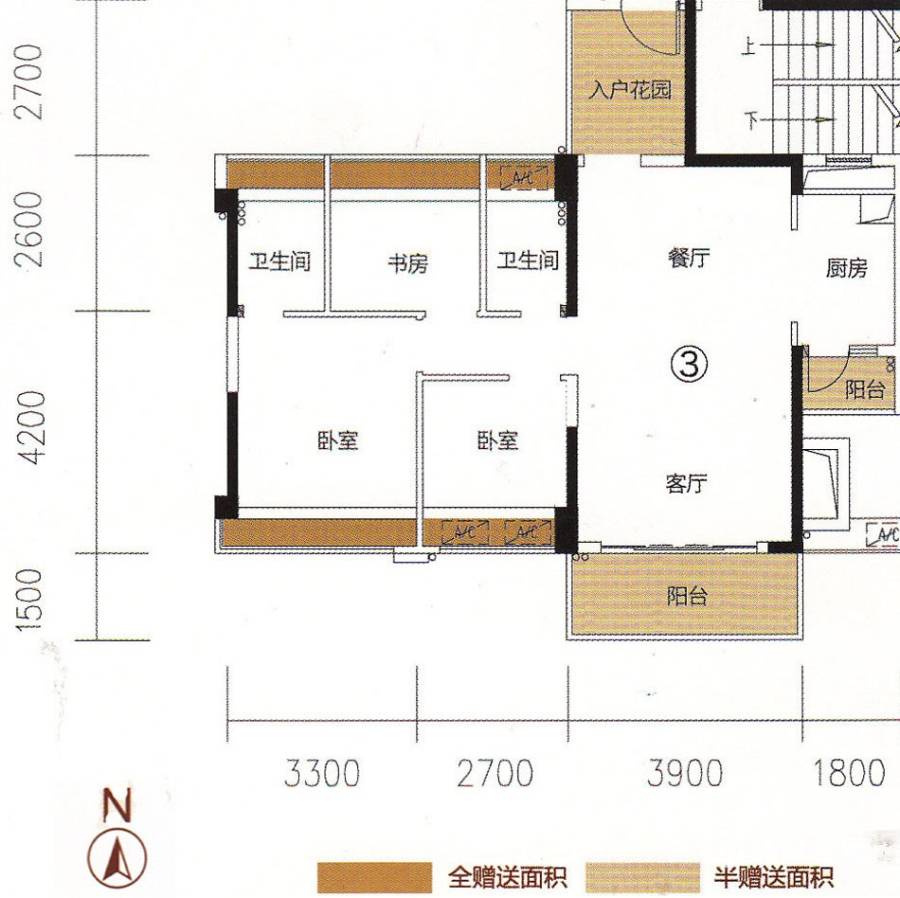 东海银湾普通住宅89㎡户型图