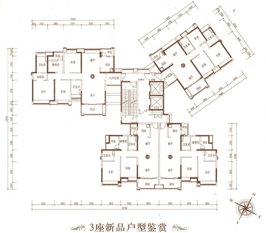 保利中环广场4室2厅2卫户型图