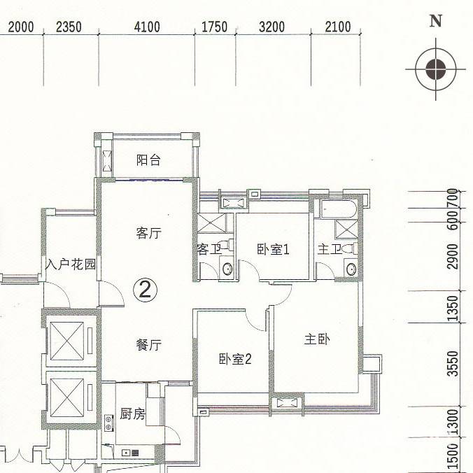 保利中环广场户型图 1座 02户 111㎡