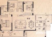 明珠湾3室2厅2卫137.3㎡户型图