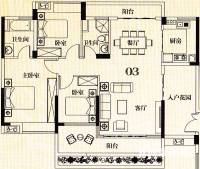 明珠湾3室2厅2卫123.7㎡户型图