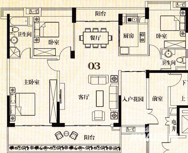 明珠湾3室2厅2卫145.4㎡户型图