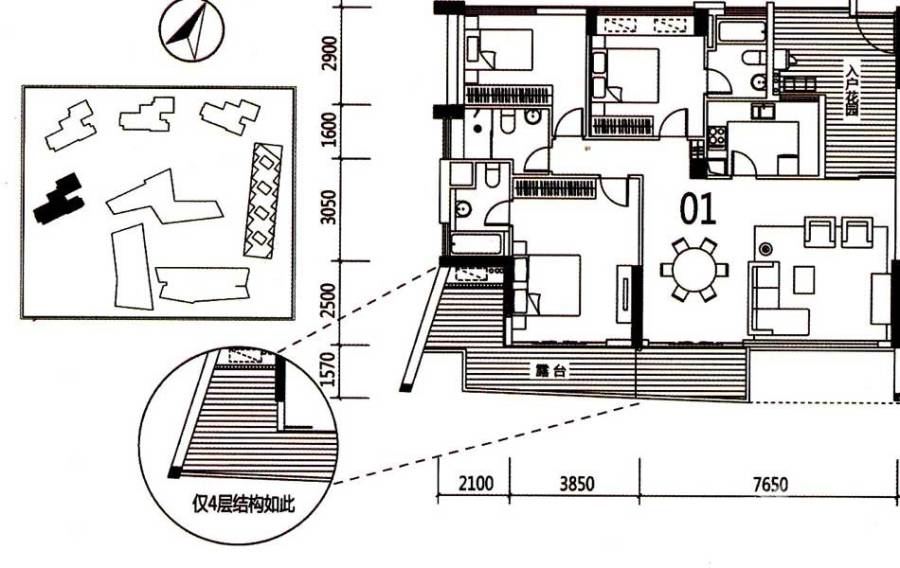 凯德城脉3室2厅3卫145㎡户型图