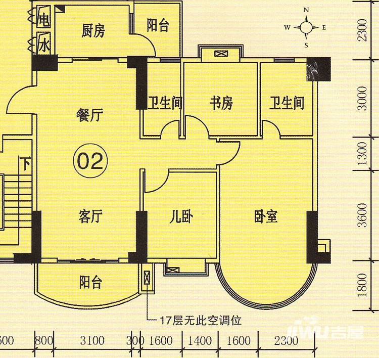 世博嘉园3室2厅2卫121.2㎡户型图