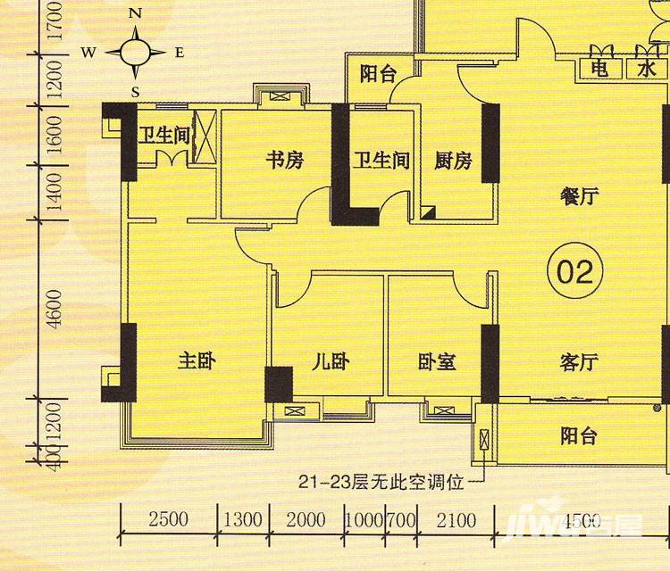 世博嘉园4室2厅2卫142.6㎡户型图