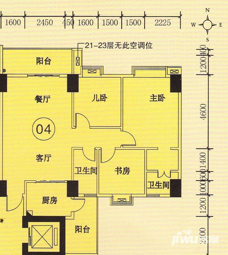 世博嘉园3室2厅2卫112.9㎡户型图