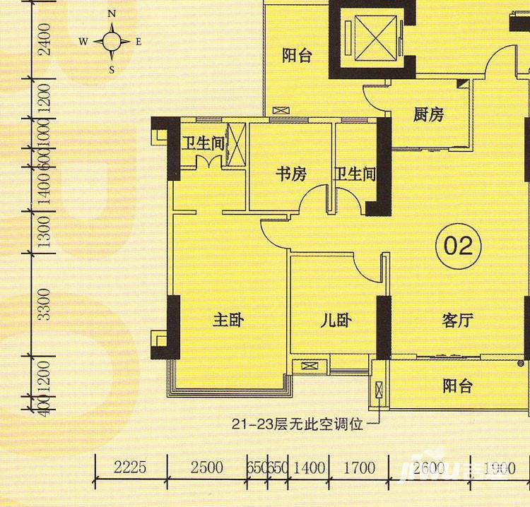 世博嘉园3室2厅2卫121.9㎡户型图