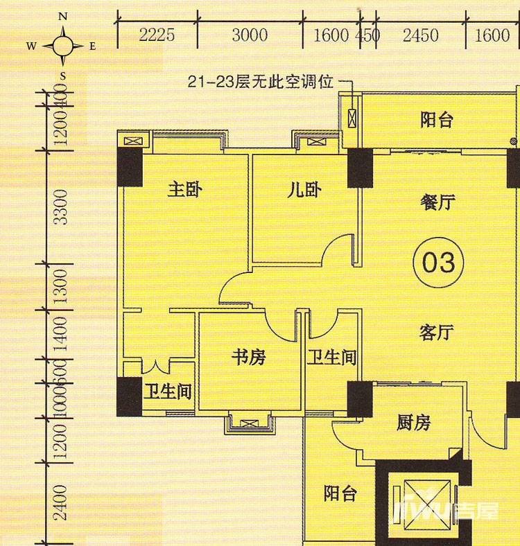 世博嘉园3室2厅2卫112.9㎡户型图