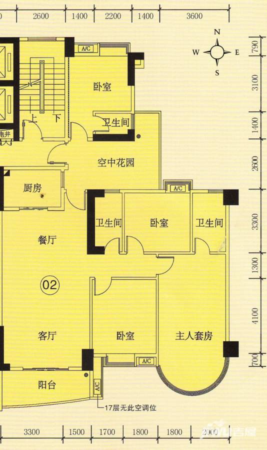 世博嘉园4室2厅3卫170.5㎡户型图