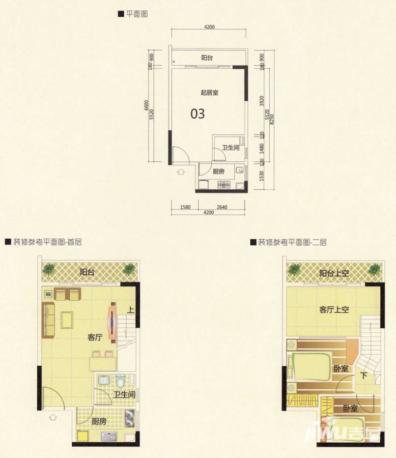 季华金品普通住宅41㎡户型图