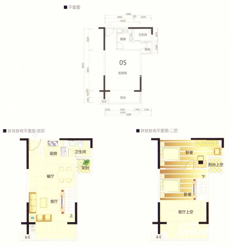 季华金品普通住宅56㎡户型图