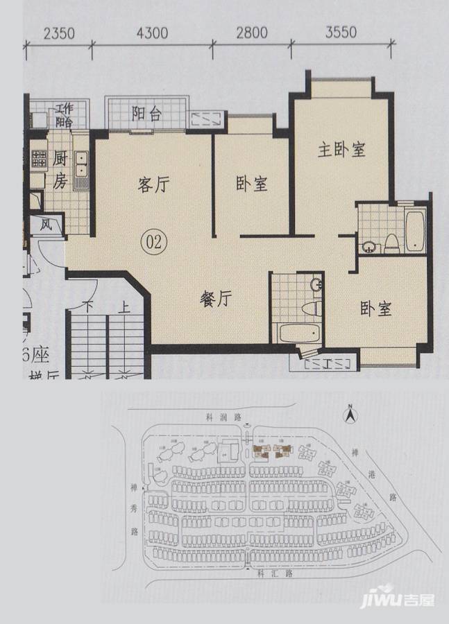 涟岸3室2厅2卫127㎡户型图