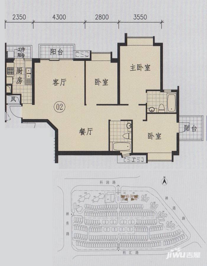 涟岸3室2厅2卫127㎡户型图