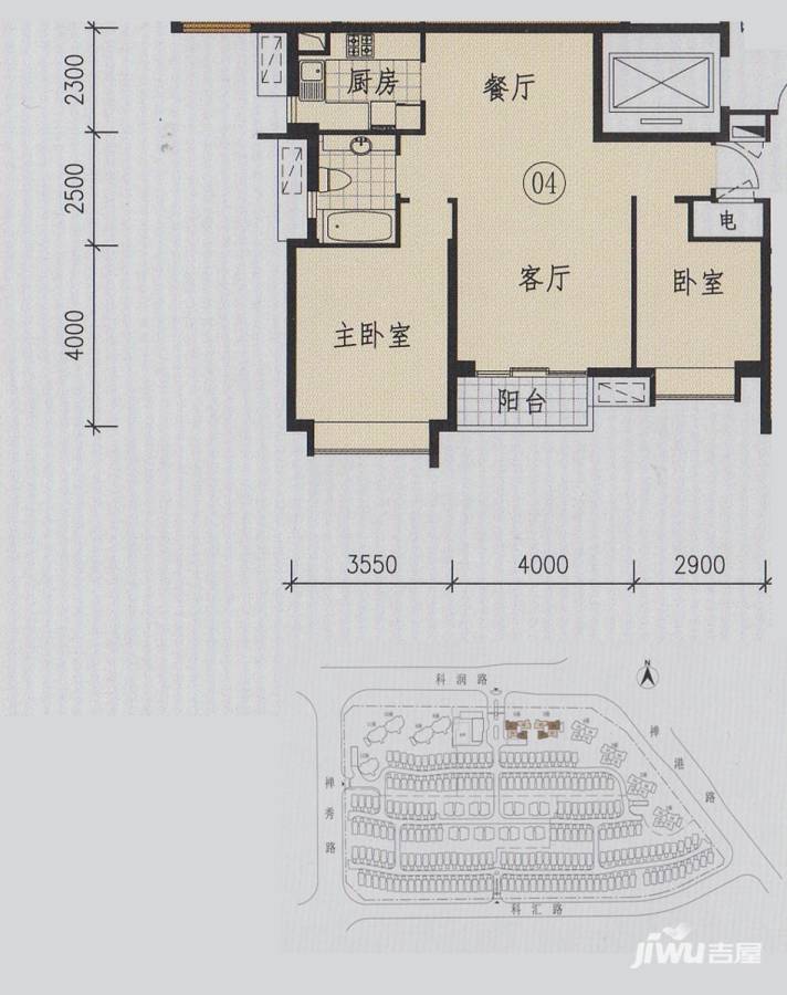 涟岸2室2厅1卫90㎡户型图