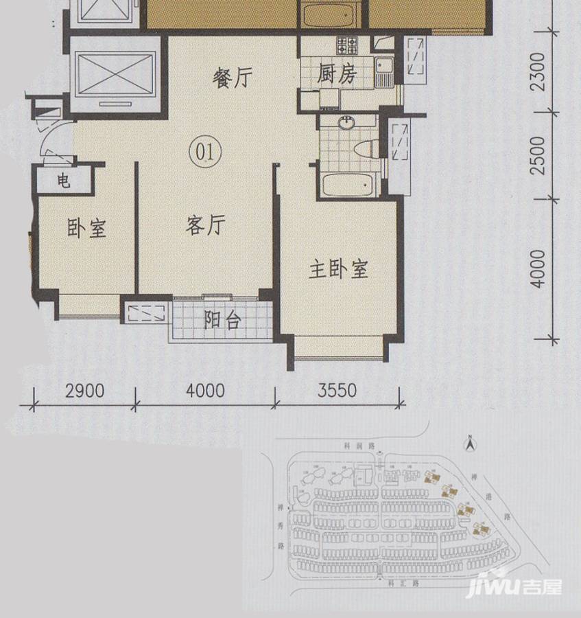 涟岸2室2厅1卫89㎡户型图